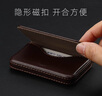 天丂商务名片夹男士大容量名片包时尚女士简约卡包创意卡片收纳盒 卡包【橙色】 实拍图