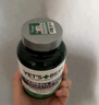 维倍思VET'S BEST绿十字美国猫草片化毛膏猫咪化毛球片全猫吐毛球60片 实拍图