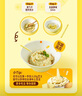 卡乐比（Calbee）薯片 沙拉味土豆棒55g*2袋 薯条土豆泥 日本进口 休闲解馋小零食 实拍图