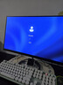 飞利浦（PHILIPS）23.8英寸台式一体机电脑( Intel N5095 16G 512G WiFi蓝牙 3年质保 )B1黑 国家补贴20% 实拍图