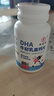 九芝堂 DHA牛初乳高钙片60片牛乳钙3-8岁6-13岁儿童青少年成长咀嚼钙片 实拍图