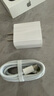 尊匠苹果充电器正品充电线氮化镓30W快充线PD套装适配原装iPhone14ProMax 16 15手机13充电头20W数据线 适用苹果15-16充电器1米套装30w 实拍图