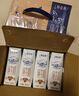 蒙牛特仑苏【0脂肪礼盒装】脱脂纯牛奶 250ml×16盒(3.6g优质乳蛋白)  实拍图