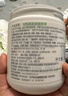 丝塔芙大白罐保湿霜身体乳550g润肤“宝宝树”推荐不含烟酰胺杨幂同款 实拍图