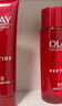 玉兰油（OLAY）大红瓶水乳液保湿抗皱紧致抗衰老化妆品护肤品套装礼盒生日礼物 实拍图