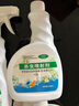 KOOGIS呋虫胺花卉草植物专用杀虫剂喷雾红蜘蛛家用除杀隐翅小飞蚜衣鱼虫 实拍图