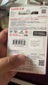闪迪（SanDisk）64GB TF（MicroSD）内存卡 A1 U1 C10 至尊高速移动版存储卡 读速140MB/s 手机平板游戏机内存卡 实拍图