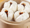 广州酒家利口福 叉烧小笼包600g 24个 早餐半成品 广式早茶 包子食品速食美食 实拍图