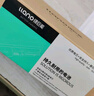 绿巨能（llano）适用华硕U4000UQ UX410UQK U410U U310U RX310U RX410U U4000UQ7200/7500笔记本电池B31N1535 实拍图