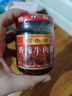 阿香婆 香辣牛肉酱辣椒酱下饭菜拌饭拌面夹馍调味肉酱蘸料淡甜味200g 实拍图