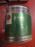 同仁堂品牌 北京同仁堂苦瓜40克苦瓜片苦瓜干泡水煲汤养生滋补茶 实拍图