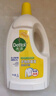 滴露（Dettol）衣物内衣除菌液 纯白椰香750ml 99.9%灭真菌衣物消毒儿童适用 实拍图