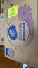 维达（Vinda）抽纸 超韧3层130抽*24包S码 湿水不易破 纸巾卫生纸 餐巾纸 整箱 实拍图