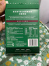 星巴克（Starbucks）精品速溶黑咖啡0糖0脂 阿拉比卡豆 运动健身燃减深烘10条  实拍图