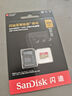 闪迪（SanDisk）256GB TF(MicroSD)内存卡 4K极速金卡A2 V30 U3行车记录仪 运动相机无人机 监控存储卡 读190MB/s 实拍图