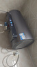 海尔（Haier）国家补贴20%电热水器60升麦浪DR7 富锶小蓝瓶净肤洗JH7旗舰款 3300W变频节能速热大水量家用储水式 实拍图