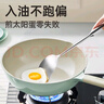 炊大皇聚油不粘炒锅超轻锅无化学涂层炒菜锅有钛陶瓷无烟不沾锅磁炉通用 0氟可用钢铲（绿色） 32cm 实拍图