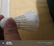 威克多（VICTOR）胜利羽毛球 耐打稳定练习比赛用球 云雀4号LARK4   12只装 实拍图
