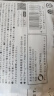 妮飘（Nepia）手帕纸2层12抽*16包小包无香纸巾日本原装进口