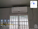 长虹（CHANGHONG）空调1.5匹超一级省电熊猫懒家用变频空调挂机家电国家补贴卧室KFR-35GW/ZDCSW1+RA(PR)以旧换新 实拍图