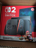 任天堂（Nintendo）Switch NS2游戏机 2025款 磁吸Joy-con 便携游戏掌机【Switch2港版+马里奥赛车】 实拍图
