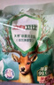 立白卫仕天然除菌洗衣粉4.76斤 除菌率99.99% 72h抑菌 孕婴适用 实拍图