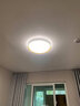 阳光照明 led吸顶灯 简约现代客厅大灯 国家补贴 卧室全光谱护眼灯具 已接入米家APP丨四室两厅套装（带风扇） 实拍图