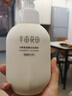 半亩花田氨基酸洁面慕斯洗面奶米酵泡沫洁面乳控油清洁男女士学生可用 实拍图