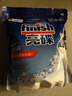 finish亮碟洗碗块30块*3+漂洗剂+软水盐 多效洁净大型洗碗机洗涤清洁块 实拍图