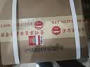 茅台【会员好礼】飞天 500ml 酱香型 贵州 白酒 送礼佳选 商务宴 43度 500mL 6瓶 【整箱原箱jd发货】 实拍图