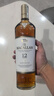 麦卡伦（MACALLAN）12年雪莉桶 单一麦芽威士忌 700ml 礼盒装*2瓶 实拍图
