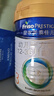 美素佳儿（Friso）皇家幼儿配方奶粉3段（1-3岁幼儿适用）800g*3 乳铁蛋白 (新国标) 实拍图