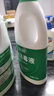 蓝月亮 84消毒液1.2kg*4瓶 地板玩具家居衣物消毒水杀菌率99.999% 实拍图
