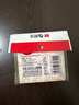晨光(M&G)文具100张黄色便利贴 76*76mm便签纸n次贴便签贴 记事贴留言贴记事本子 办公用品 YS-03 实拍图