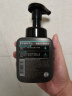 曼秀雷敦男士氨基酸洁面泡沫150ml 补水保湿洗面奶深层洁净舒缓送男友 实拍图