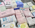 全棉时代待产包加量版妈咪入院全套装组合坐月子孕妇产前产后母子待产包 20件装 实拍图