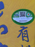 蒙牛纯甄高端轻酪乳风味酸奶红西柚口味230g×10瓶 礼盒装 实拍图