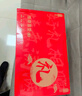 奥克斯颈椎按摩器肩颈腰背臀部全身躺垫多功能按摩靠垫椅揉捏按摩仪送父母生日礼物父亲节礼物实用送爸爸 全配皮革款【八位一体+新增足部按摩+可平躺】 实拍图