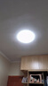 三雄极光全光谱led护眼吸顶灯卧室灯智能简约客厅阳台灯48W柔线【包安装】 实拍图