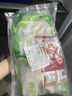 圣农鸡琵琶腿2斤/袋冷冻炸鸡腿烤鸡腿卤鸡腿清真冷冻生鲜 白羽鸡 实拍图
