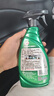 龟牌（Turtle Wax）速效汽车镀膜剂车漆上光防护驱水剂液体水晶喷雾剂500ml TC123006 实拍图