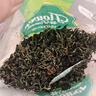 贡苑 长白山蒲公英茶250g 蒲公英根叶婆婆丁野养生护泡水肝花草茶叶 实拍图