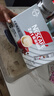 雀巢（Nestle）1+2无蔗糖添加速溶咖啡0植脂末0反式脂肪42条462g陈立农同款 实拍图