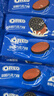 奥利奥（Oreo）原味夹心饼干523g 休闲零食 早餐下午茶 独立小包装 实拍图
