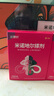 【推荐下单3瓶】达霏欣 米诺地尔酊搽剂生发喷雾2%浓度30ml/瓶脱发生发液【女士发缝宽专用】防脱生发育发发际线增长液洗发水脱发斑秃泡沫凝胶产后脱发京东自营买药 实拍图