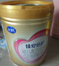 飞鹤臻爱倍护 幼儿配方奶粉 3段(1-3岁) 900g 乳铁蛋白 育儿补贴 实拍图