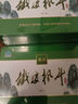 森山牌 铁皮枫斗 石斛  冲剂   3g/包60包/盒*3盒   实拍图