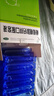 5盒装福人 葡萄糖酸钙锌口服溶液10ml*24支液体钙儿童钙婴儿钙青少年中老年孕妇补钙宝宝钙补赖氨酸发育迟缓 实拍图