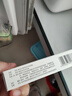 【华邦制药 力言卓】地奈德乳膏0.05%*20g/盒 实拍图
