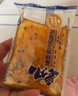 豪士面包 嫩蛋糕370g 鸡蛋糕早餐手撕面包零食充饥食品办公室休闲 实拍图